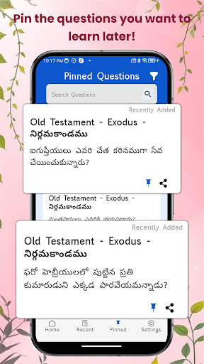 Telugu Bible Quiz ekran görüntüsü