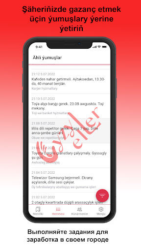 Gyzyl eller ekran görüntüsü