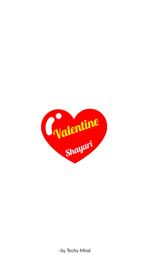 Valentine Shayari Khazana ekran görüntüsü