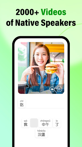 HelloChinese: Learn Chinese ekran görüntüsü