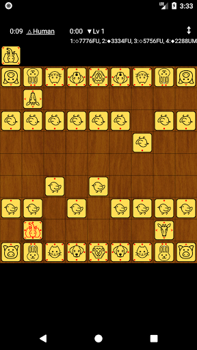 Shogi with Bonanza ekran görüntüsü