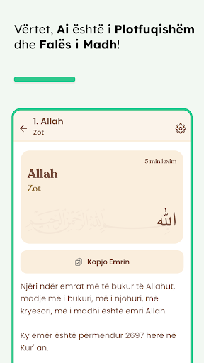 Emrat e bukur të Allahut ekran görüntüsü