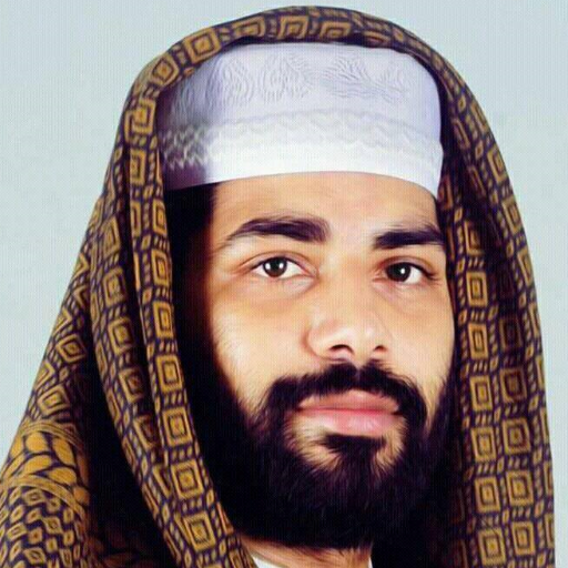 SIRAJUDHEEN QASIMI & SPEECHES