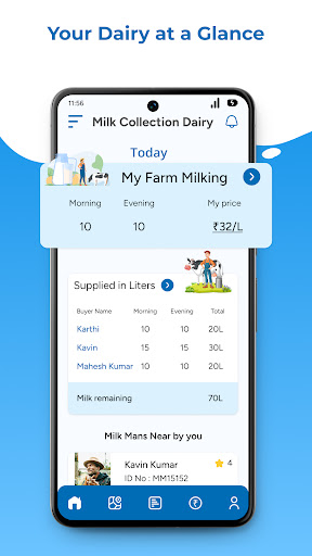 Milk Collection Dairy ekran görüntüsü