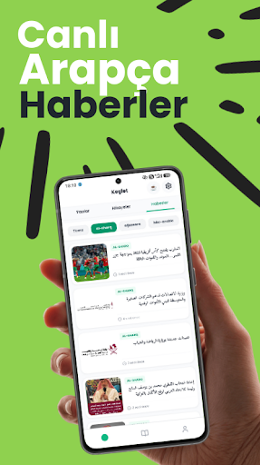 ReadArabic: Arapça Öğren ekran görüntüsü