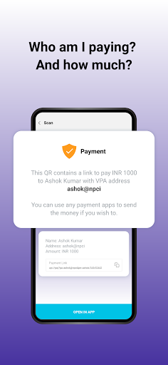 Dhiway SEQR Scanner ekran görüntüsü