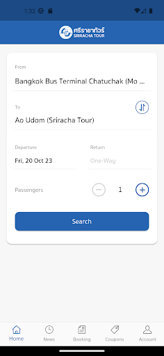 Sriracha Tour ekran görüntüsü