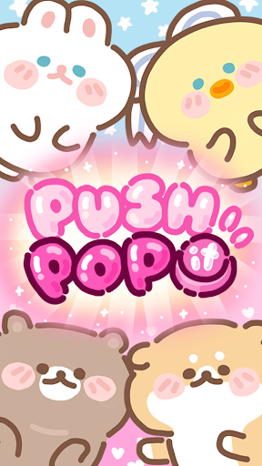 Push Pop It - ASMR ekran görüntüsü