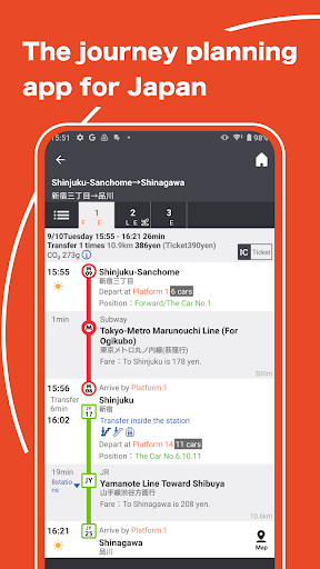 Japan Transit Planner ekran görüntüsü
