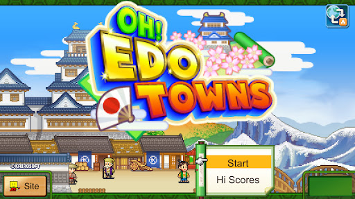 Oh!Edo Towns ekran görüntüsü