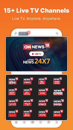 News18: Breaking & Local News ekran görüntüsü