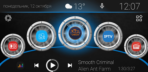 CL Theme Big Icon ekran görüntüsü