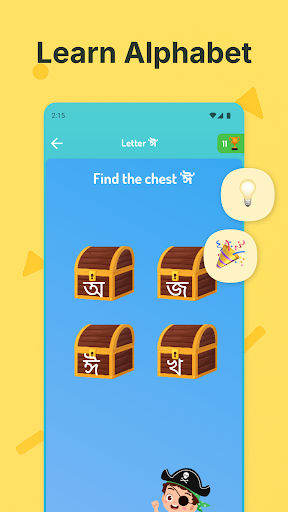 Learn Bengali For Beginners ekran görüntüsü