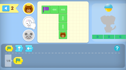 Code Kid Bilgisayarın Temeller ekran görüntüsü