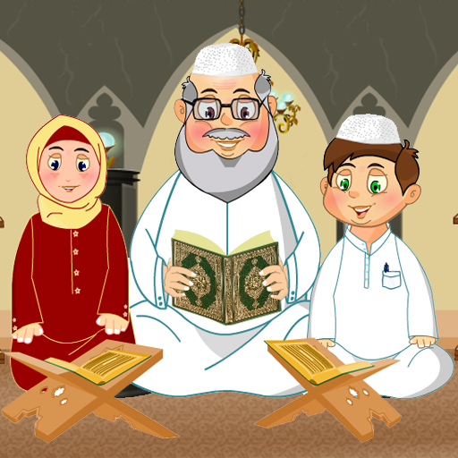 Kur'an-ı Kerim Öğretmek