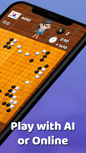 Go Game - BadukPop ekran görüntüsü