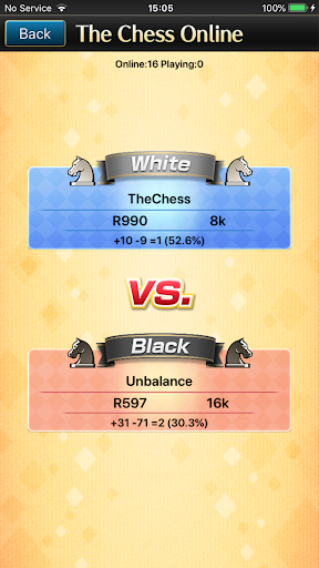 The Chess Lv.100 (plus Online) ekran görüntüsü