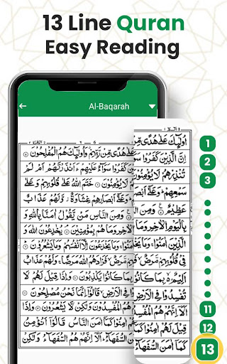 13 Line Quran Per Page ekran görüntüsü