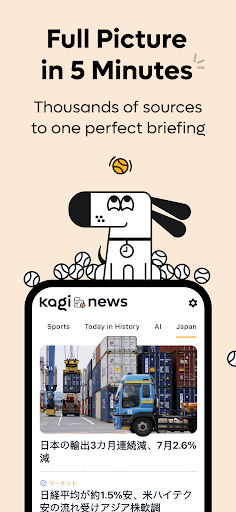 Kagi News ekran görüntüsü