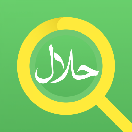 HalalCheck