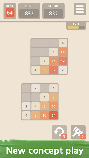 2048 PLUS ekran görüntüsü