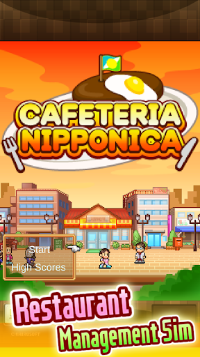 Cafeteria Nipponica SP ekran görüntüsü