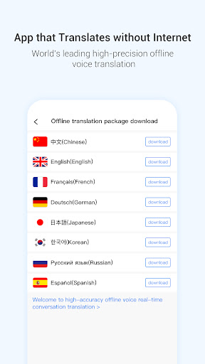 WooTrans ekran görüntüsü