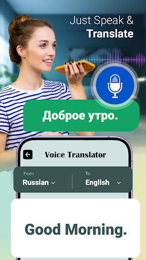 Voice Camera Photo Translator ekran görüntüsü