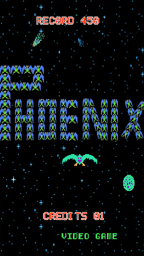ave fenix phoenix arcade ekran görüntüsü