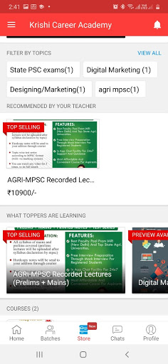 Krishi Career Academy ekran görüntüsü