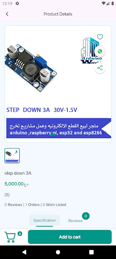 Arduino Woruld ekran görüntüsü