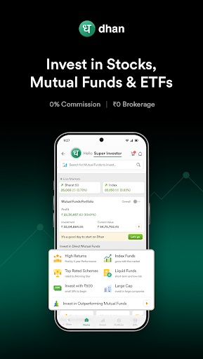Dhan: Share Market Trading App ekran görüntüsü