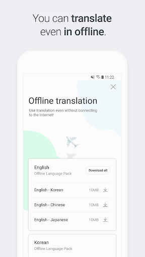 Naver Papago - AI Translator ekran görüntüsü