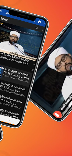 SHAFI SAQAFI MUNDAMBRA &SPEECH ekran görüntüsü