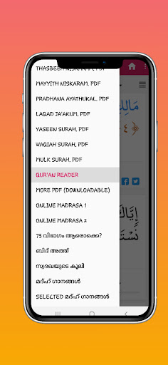 MADAVOOR QAFILA & Live Majlis ekran görüntüsü