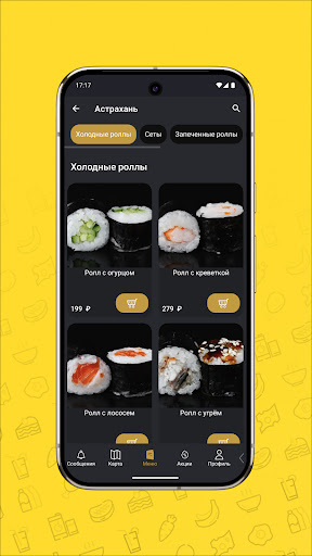 Roll Story ekran görüntüsü