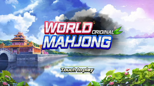 World Mahjong ekran görüntüsü