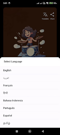 Drum Pad: Play, Record & Share ekran görüntüsü