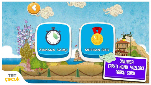 TRT Rüzgar Gülü ekran görüntüsü