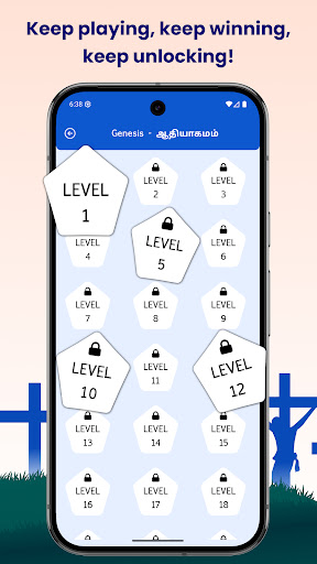 Tamil Bible Quiz ekran görüntüsü