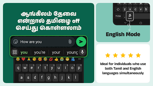 Desh Tamil Keyboard ekran görüntüsü