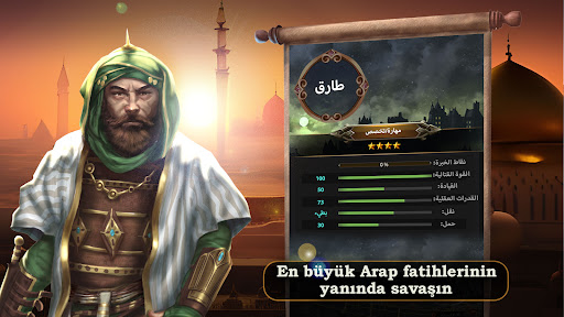 Infinit kingdom:krallık savaşı ekran görüntüsü