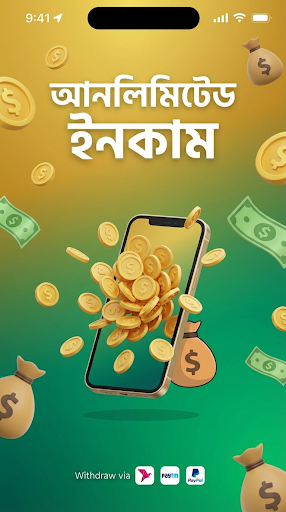 Fast Earn Money: Watch Ads ekran görüntüsü