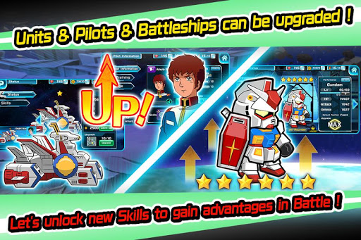 LINE: Gundam Wars ekran görüntüsü
