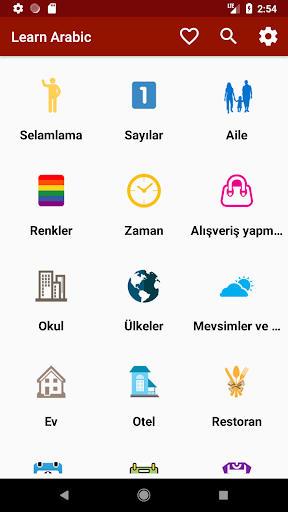 Arapça öğren ekran görüntüsü