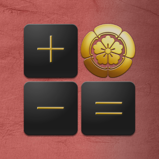 Samurai Calculator Pro