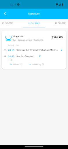 Viriya Tour ekran görüntüsü