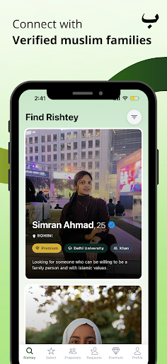 Barkat - Muslim Marriage App ekran görüntüsü