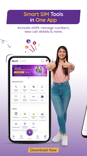 Ncell App: Recharge, Buy Packs ekran görüntüsü