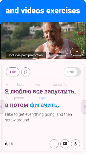 Russian Listening & Speaking ekran görüntüsü